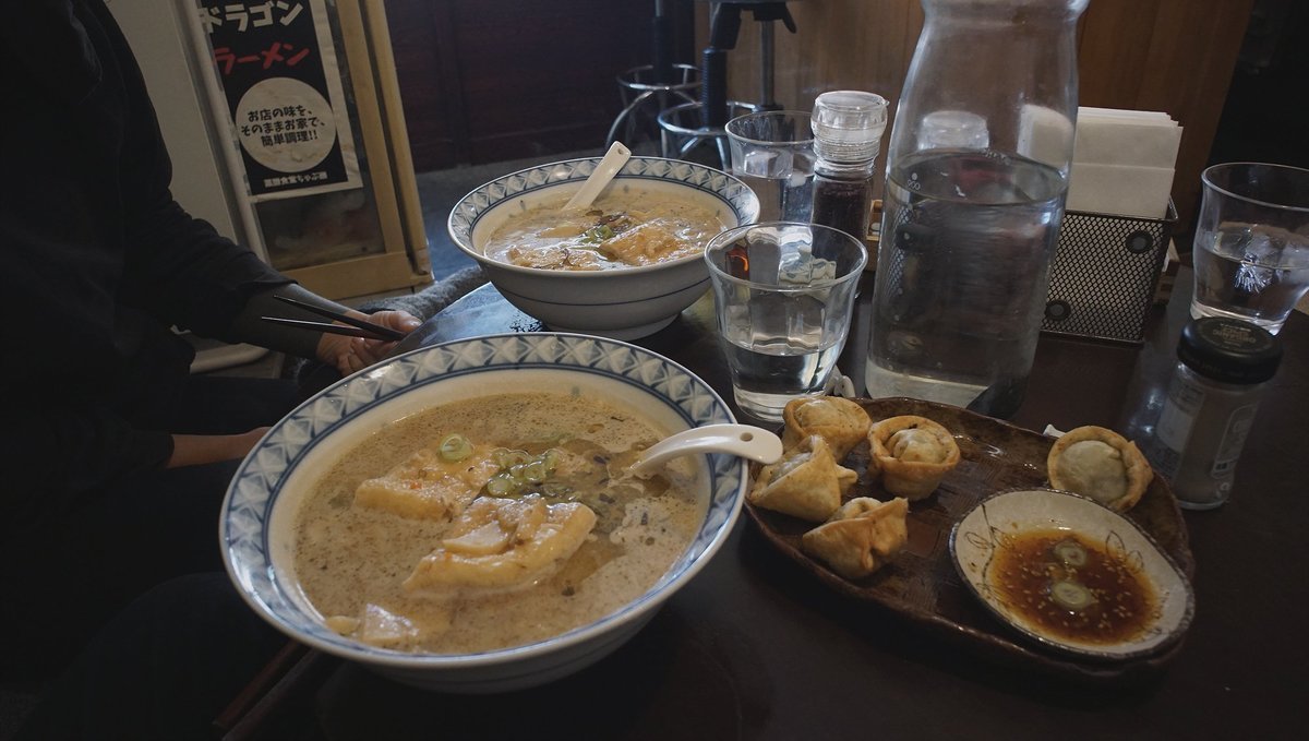 bowls of vegan ramen