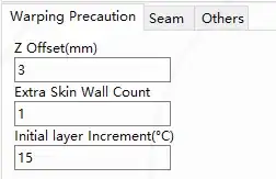 Screenshot of Wiibuilder's Warping Precaution settings Screenshot of Wiibuilder's Warping Precaution settings