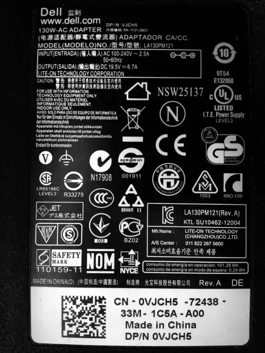 Dell Inspiron Power Supply