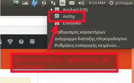 result on "japanese_off" command