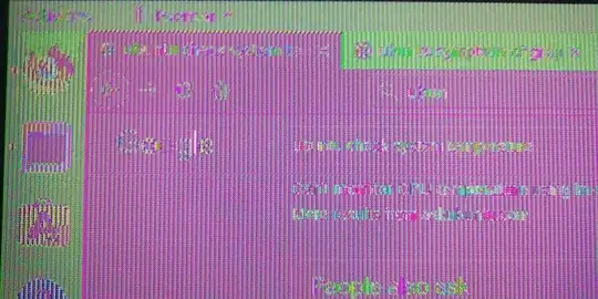 photo of a distorted screen