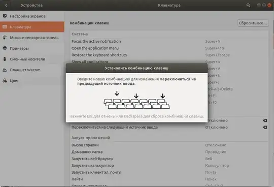 Set key combination for language switching