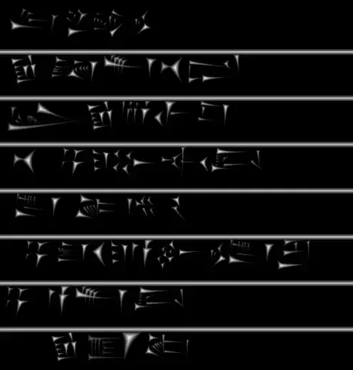 Cuneiform sign template