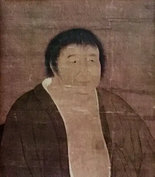 Ming Peu, 13th century priest