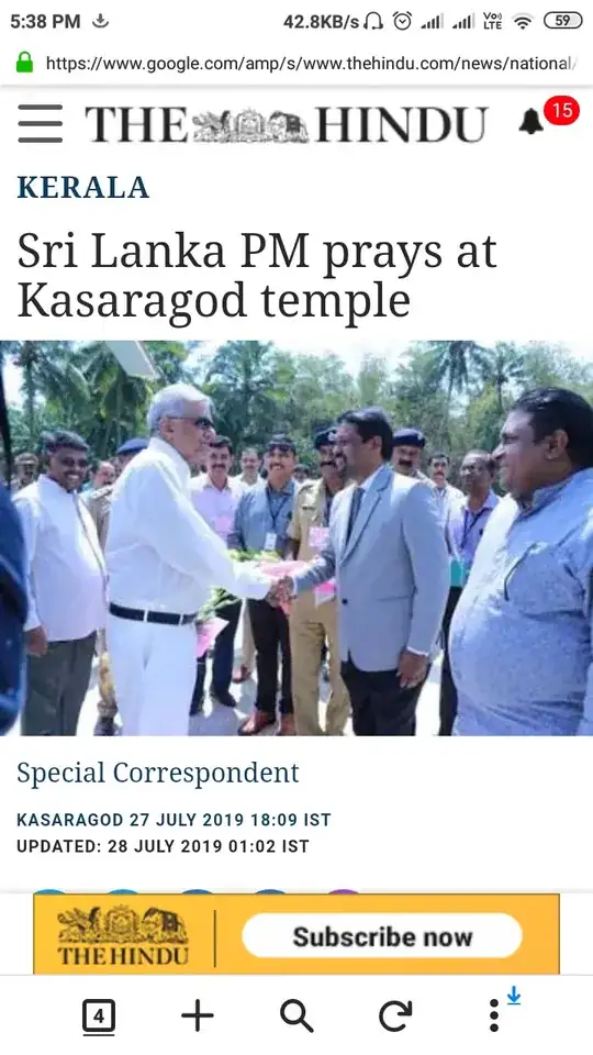 srilankan prime minister prays at Hindu temple 