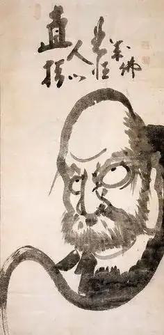 Hakuin - depiction of Bodhidharma 1