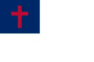 The Christian flag
