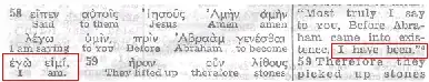 Watchtower interlinear showing "I am" vs. "I have been" in John 8:58
