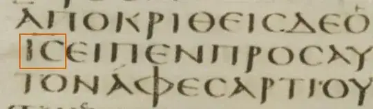 Image of codex sinaiticus quoting Matthew 3:15, αποκριθειϲ δε ὁ / ιϲ ειπεν προϲ αυ from codexsinaiticus.org