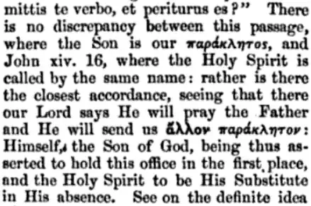 Alford, p. 432, 1 John 2:1