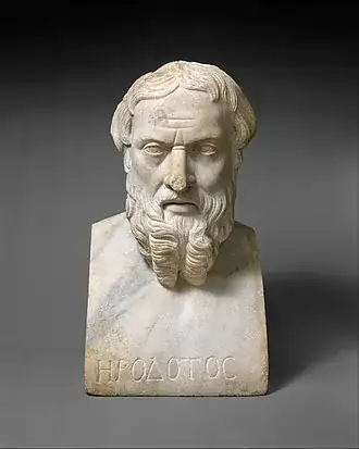 Bust of Herodotus, "Father of History"