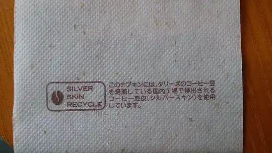 /Users/electreric/Downloads/shot- - 1.jpg