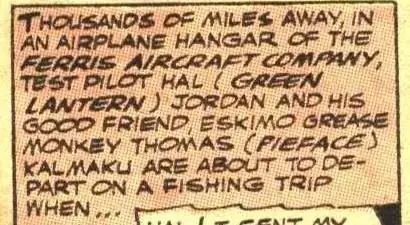 fragment from comics