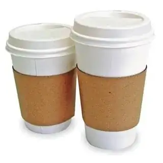 What is the brown cover called?