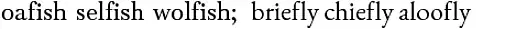 readability of words without ligatures