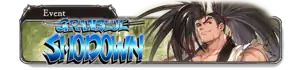 Granblue Shodown