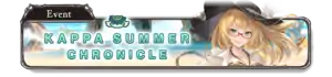 Kappa Summer Chronicle