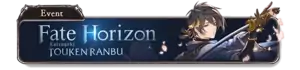 Katsugeki Touken Ranbu: Fate Horizon