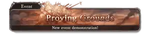 Proving Grounds