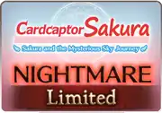 BattleRaid Cardcaptor Sakura Nightmare.png
