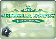BattleRaid Cinderella Fantasy To the Skies Once More Raid Thumb.png
