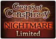 BattleRaid Detective Conan Gears of Conspiracy Nightmare.png