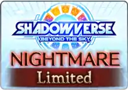 BattleRaid Shadowverse Beyond the Sky Nightmare.png