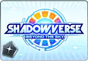 BattleRaid Shadowverse Beyond the Sky Raid Thumb.png