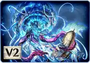 BattleRaid Six-Dragon Advent Azure.png
