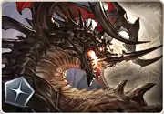BattleRaid Ultimate Bahamut Normal.png