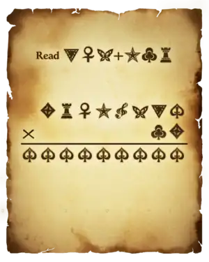 Enigma Fantasy 3-2.png