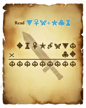 Enigma Fantasy 4f.png