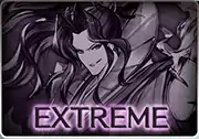 EventQuest Amakusa (Extreme).jpg