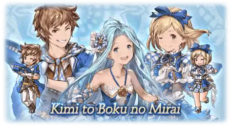 Leader skin 185001 01.png