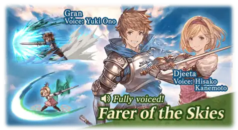 Leader skin 310901 01.png