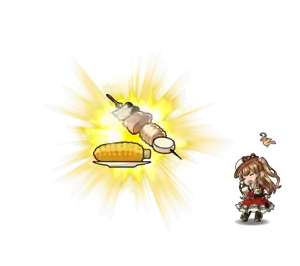 Npc sd 3020063000 01.png