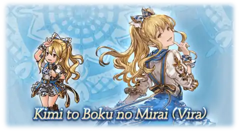 Npc skin 3710007000 01.png