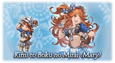 Npc skin 3710008000 01.png