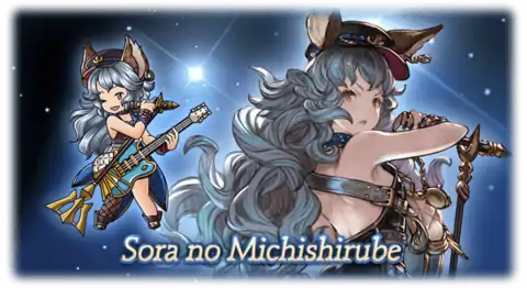 Npc skin 3710011000 01.png