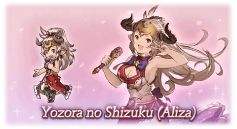 Npc skin 3710022000 01.png