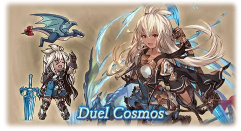 Npc skin 3710048000 01.png