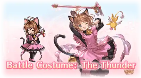 Npc skin 3710055000 01.png