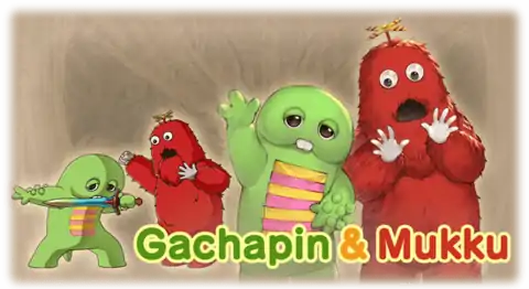 Npc skin 3710121000 01.png