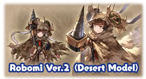 Npc skin 3710134000 01.png