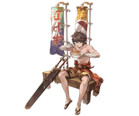 Npc zoom 3020060000 02.png