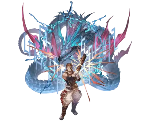 Npc zoom 3030007000 03.png