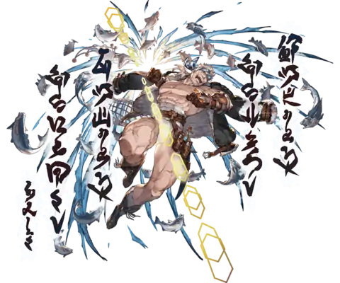 Npc zoom 3030117000 02.png