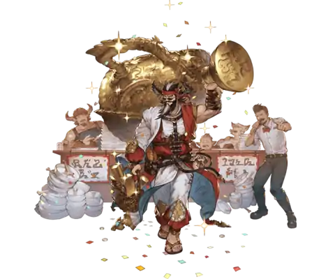 Npc zoom 3030122000 02.png