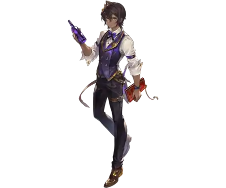 Npc zoom 3710097000 01.png