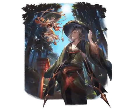 Npc zoom 3710142000 01.png